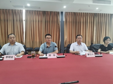 精心安排、周密部署 高質(zhì)量快速推進(jìn)中國(guó)供銷西南冷鏈物流 達(dá)州基地項(xiàng)目建設(shè)運(yùn)營(yíng) 省棉麻集團(tuán)公司達(dá)州冷鏈物流基地項(xiàng)目建設(shè)運(yùn)營(yíng) 指揮部召開(kāi)專題推進(jìn)會(huì)