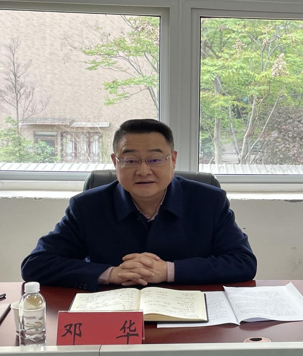 集團(tuán)公司黨委書記、董事長鄧華帶隊(duì)前往德陽中江、眉山仁壽洽談項(xiàng)目合作