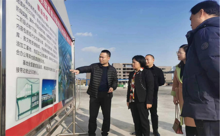 達州市婦聯(lián)主席趙本權帶隊到四川供銷西南冷鏈物流基地開展調研、慰問工作