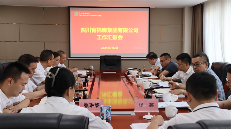 省社黨組副書記、監(jiān)事會主任肖小余帶隊到集團公司調(diào)研指導工作